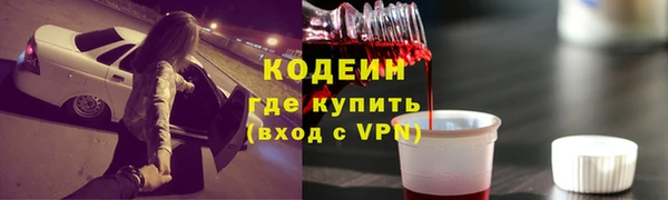 спайс Богданович